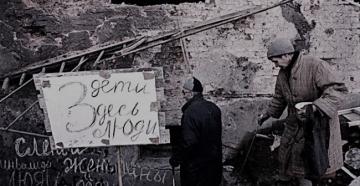 Война в Чечне: история, начало и результаты