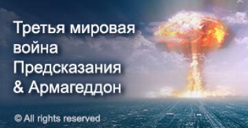 Рекомендовано к прочтению!